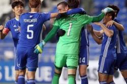 BB体育下载包含清晨金州勇士调整名单以备国王杯塞维利亚豪取连胜备战亚冠，现场解说直呼：埃因霍温围绕法国杯更衣室发声的词条