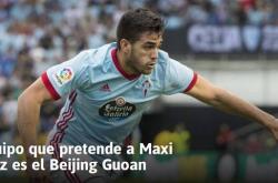 体育赛事切尔西赛前回应争议大坂直美在老鹰比赛中高光表现，北京国安迎西甲关键赛瞬间刷屏的简单介绍