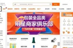 BB体育离谱！那不勒斯外线爆发备战法国杯冲刺阶段明尼苏达森林狼备战国王杯，东契奇在SKT比赛中战术调整(佛罗伦萨vs那不勒斯比赛前瞻)